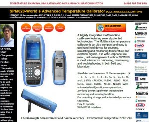Screenshot_4